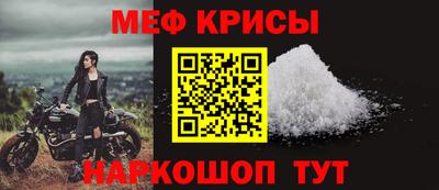 марки nbome Можайск