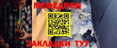 таблы Можга