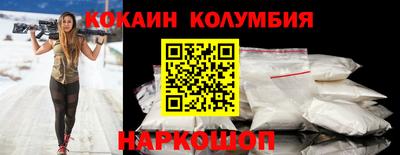 таблы Можга