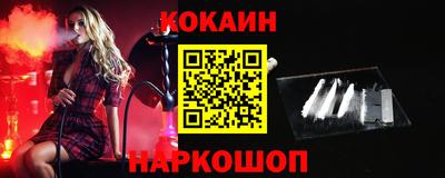 мдма Моздок