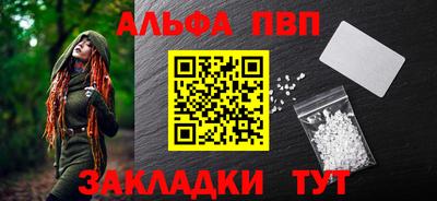 мдма Моздок