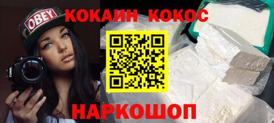 мдма Моздок