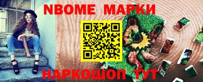 мдма Моздок