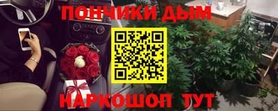 мдма Моздок
