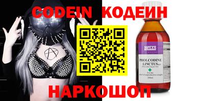 таблы Можга