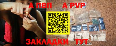 марки nbome Можайск