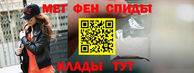 таблы Можга