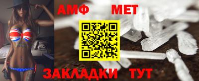 мдма Моздок