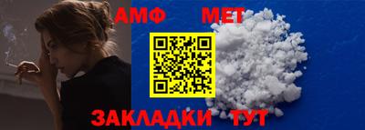 мдма Моздок