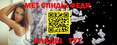 мдма Моздок