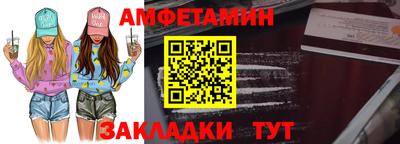 марки nbome Можайск