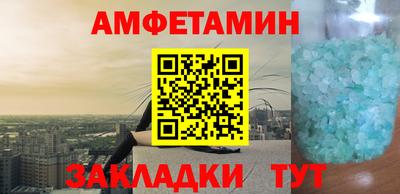 марки nbome Можайск