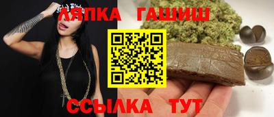 марки nbome Можайск