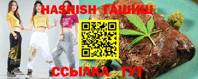 таблы Можга